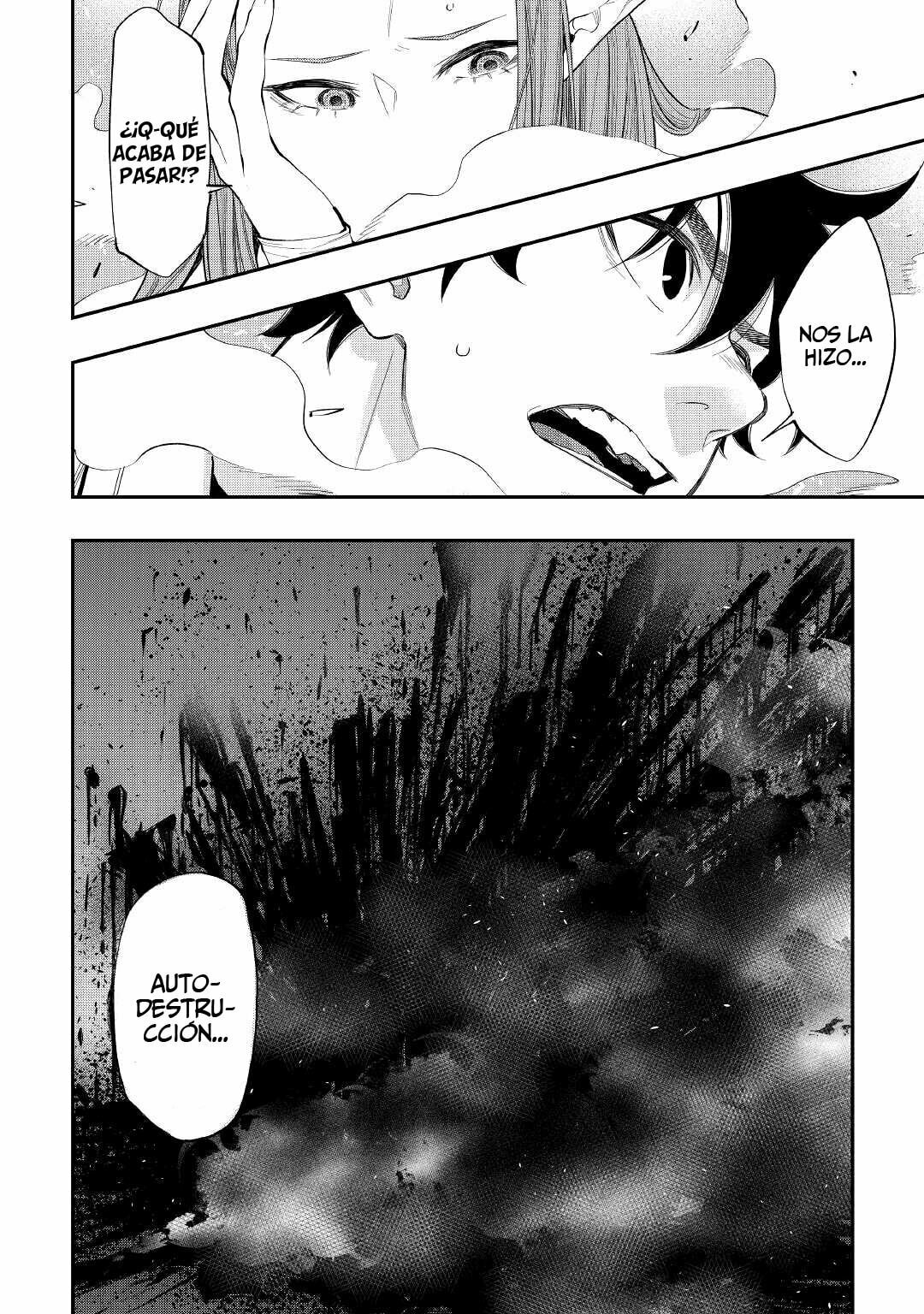 Read The New Gate ES Manga Online