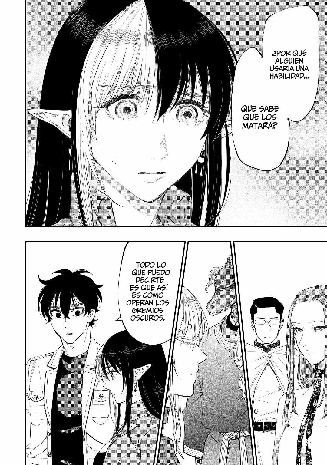 Read The New Gate ES Manga Online