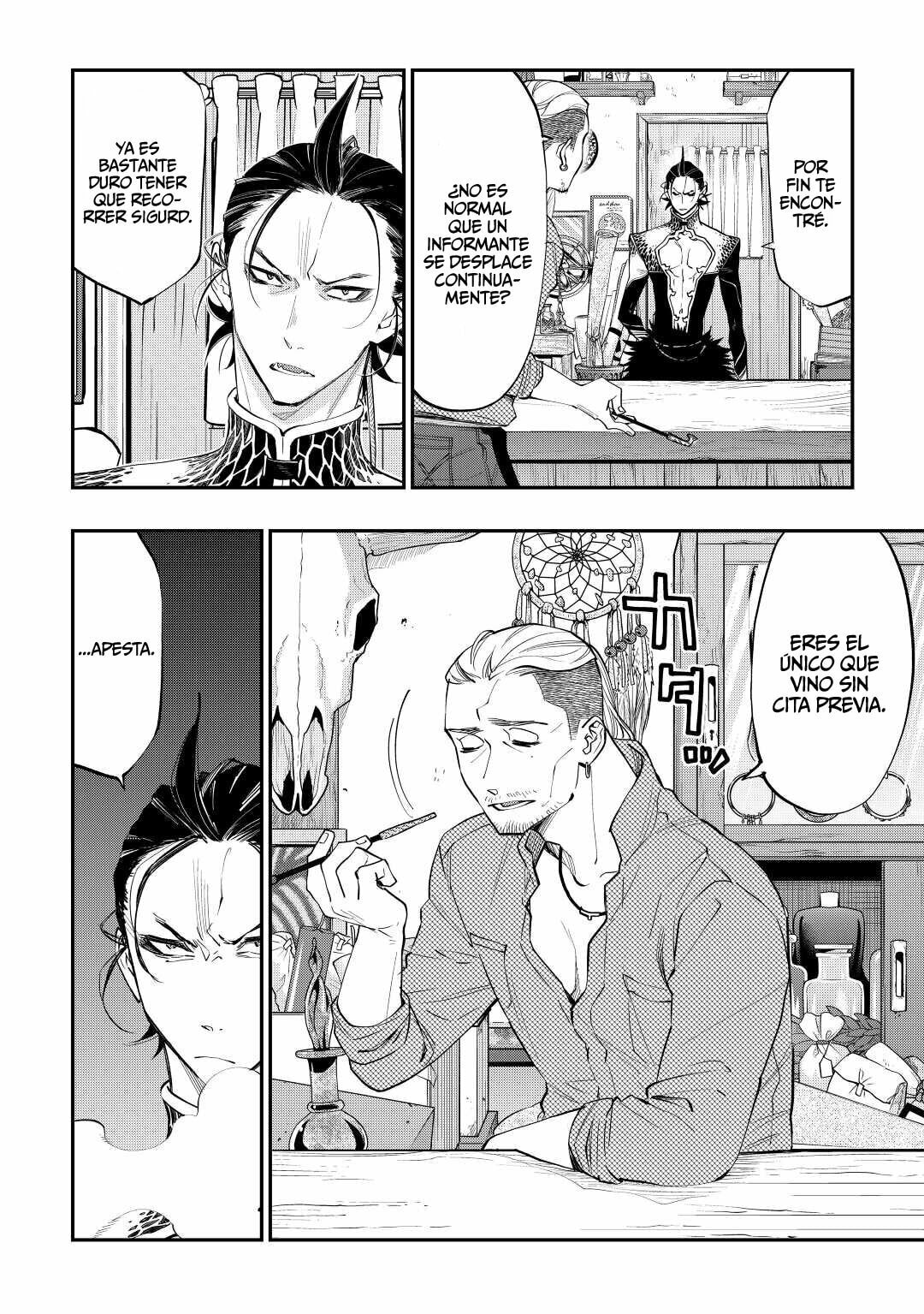 Read The New Gate ES Manga Online