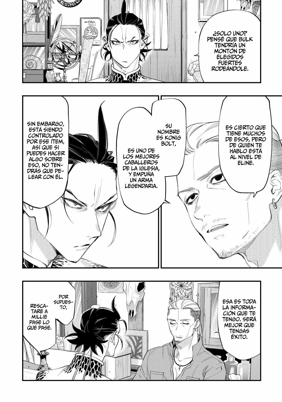 Read The New Gate ES Manga Online