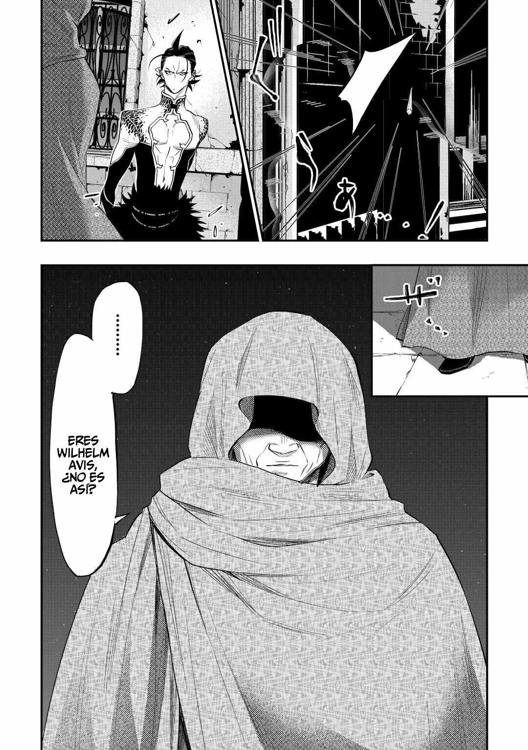 Read The New Gate ES Manga Online