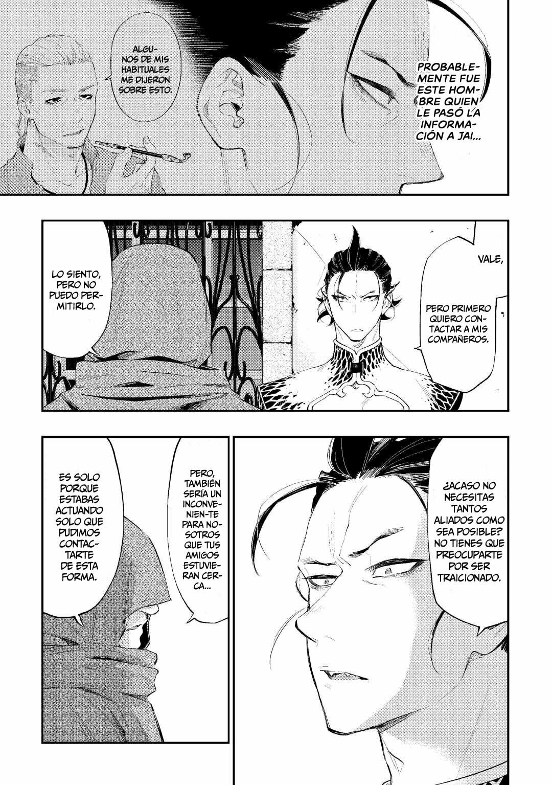 Read The New Gate ES Manga Online