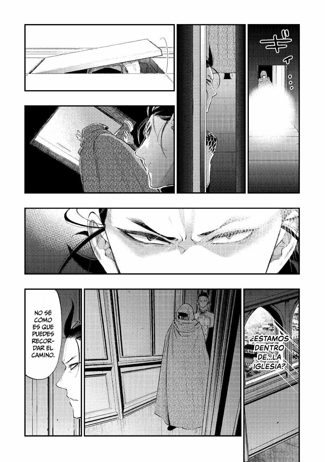 Read The New Gate ES Manga Online