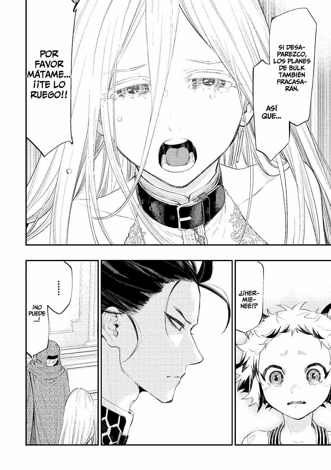 Read The New Gate ES Manga Online