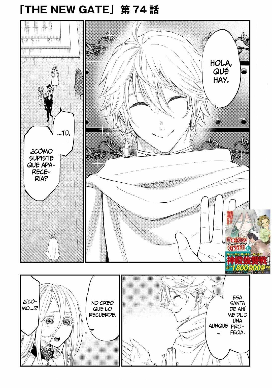 Read The New Gate ES Manga Online