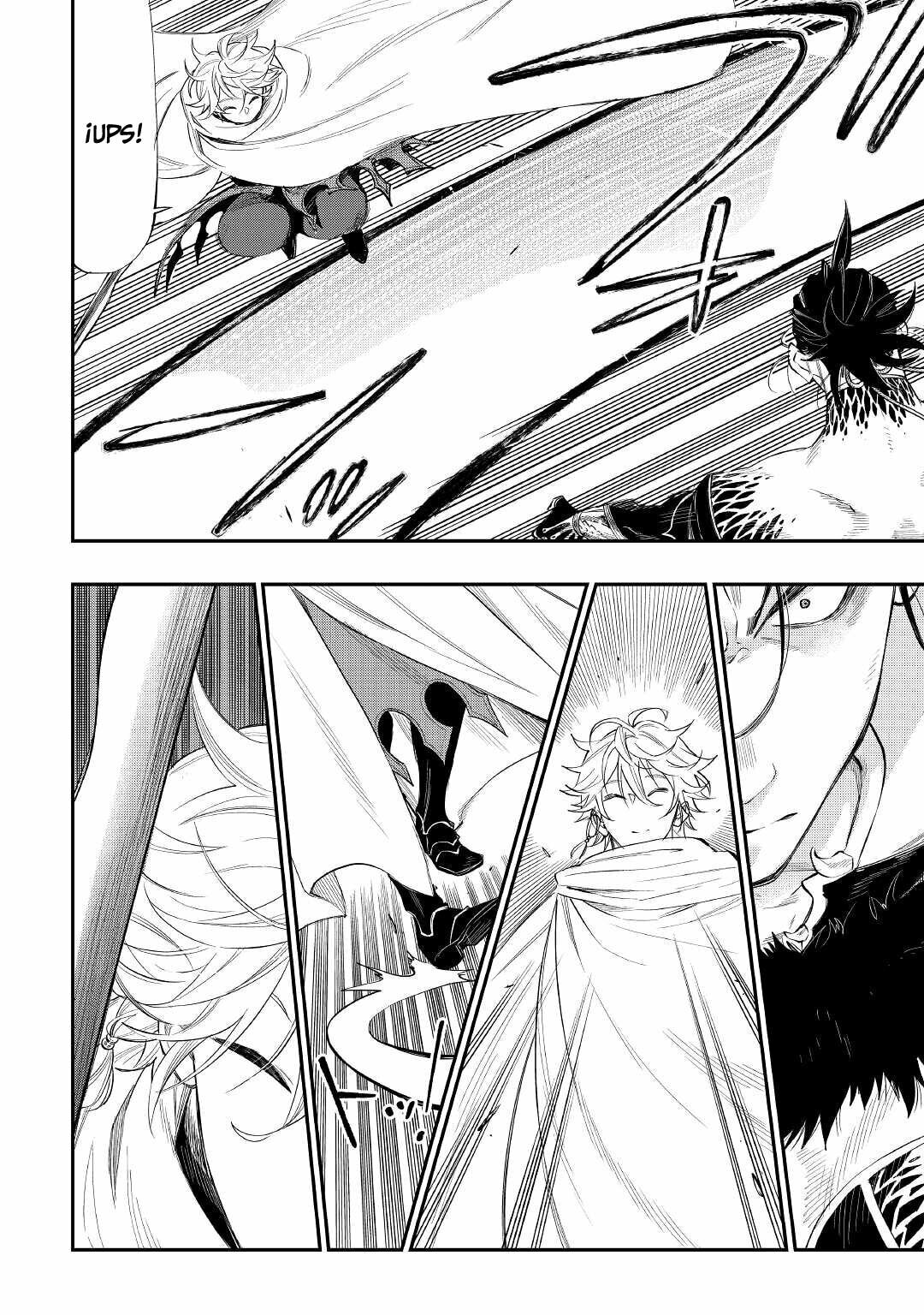 Read The New Gate ES Manga Online