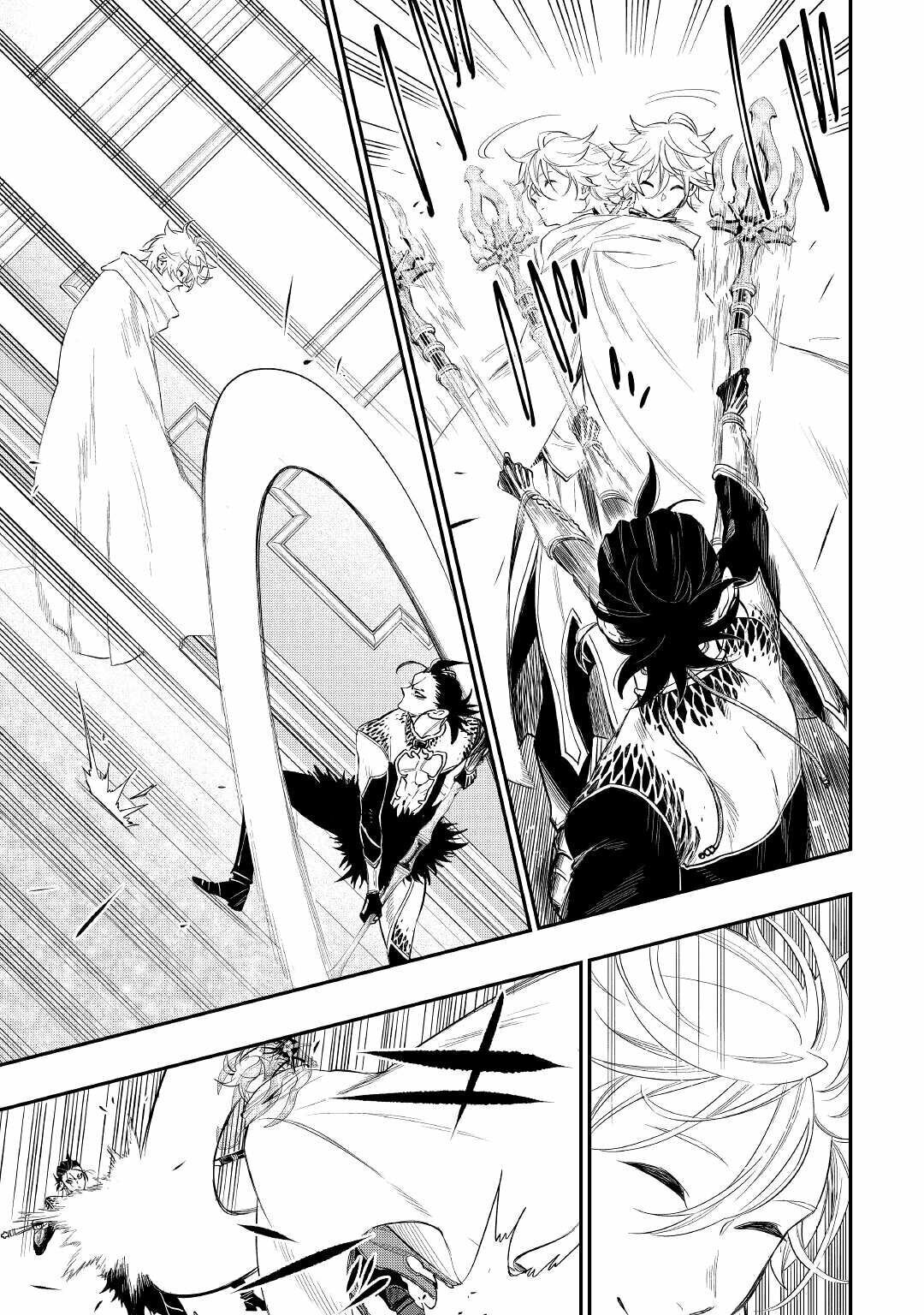 Read The New Gate ES Manga Online