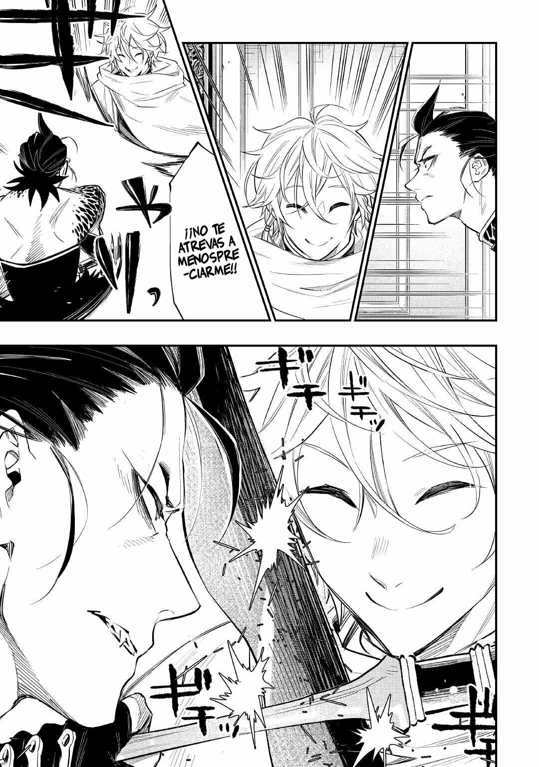 Read The New Gate ES Manga Online