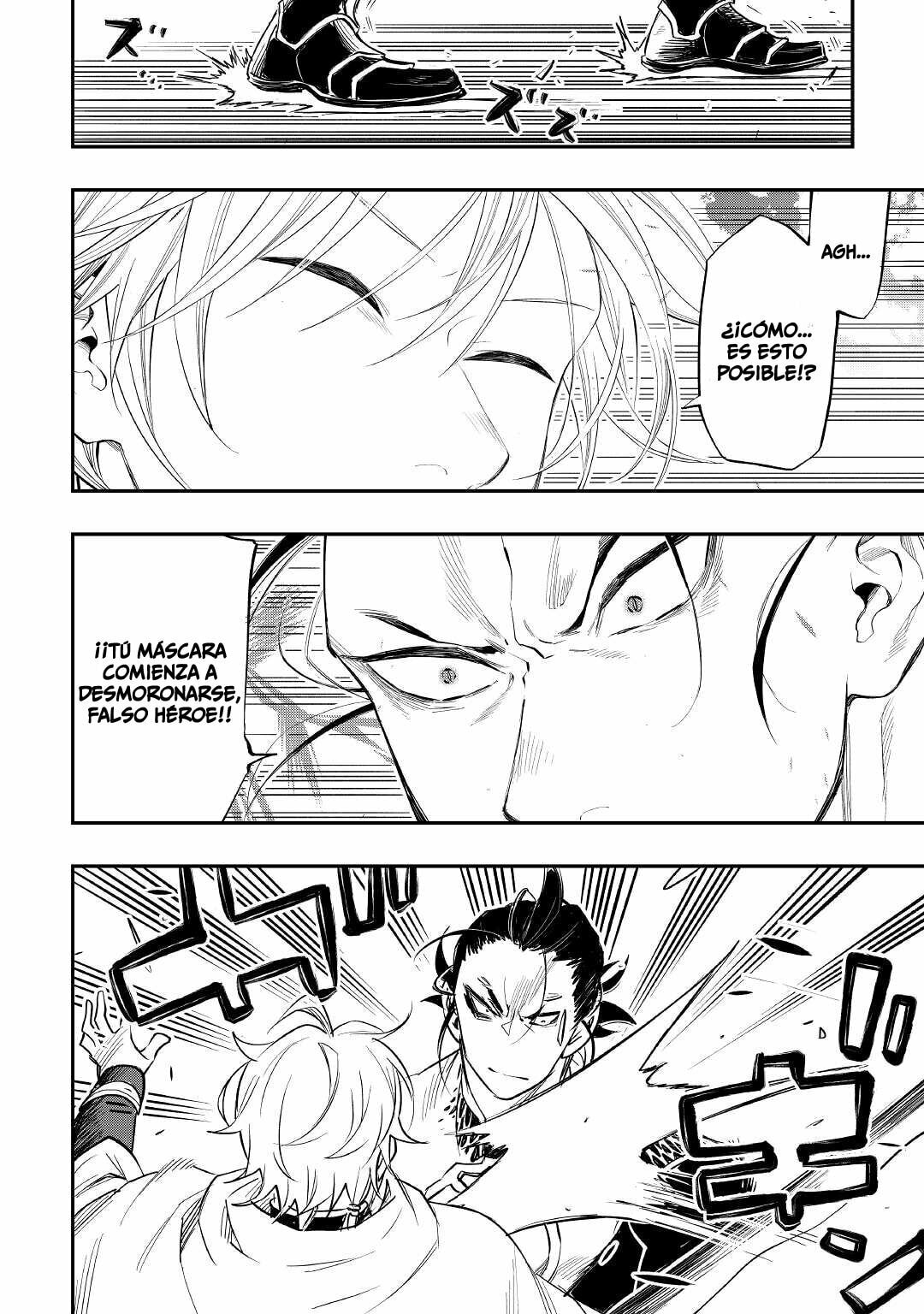 Read The New Gate ES Manga Online