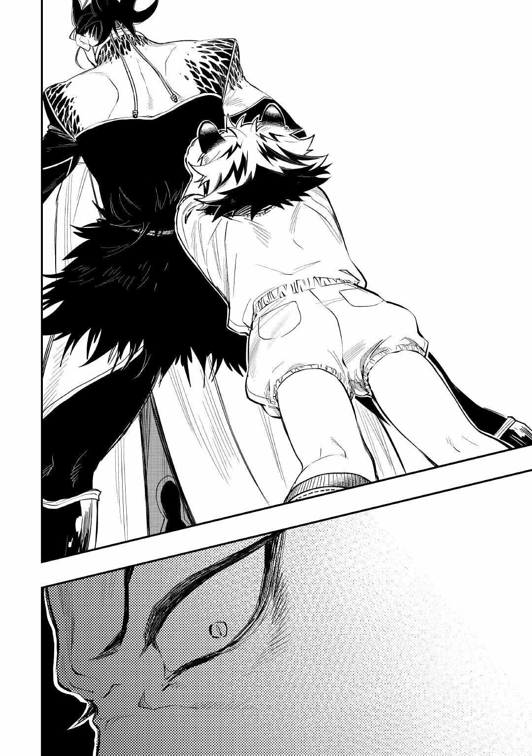 Read The New Gate ES Manga Online