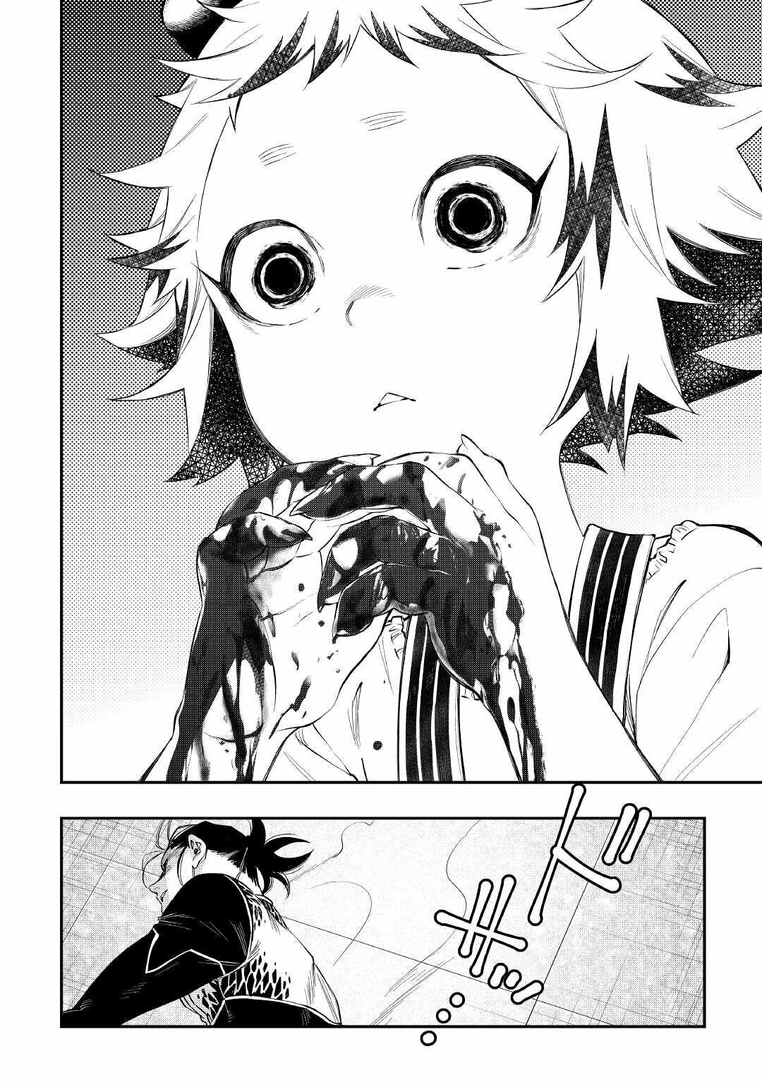 Read The New Gate ES Manga Online