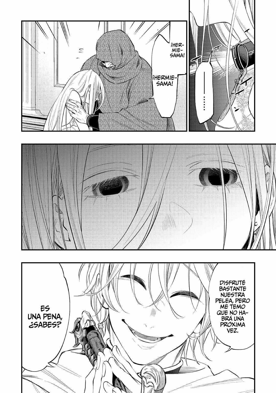 Read The New Gate ES Manga Online