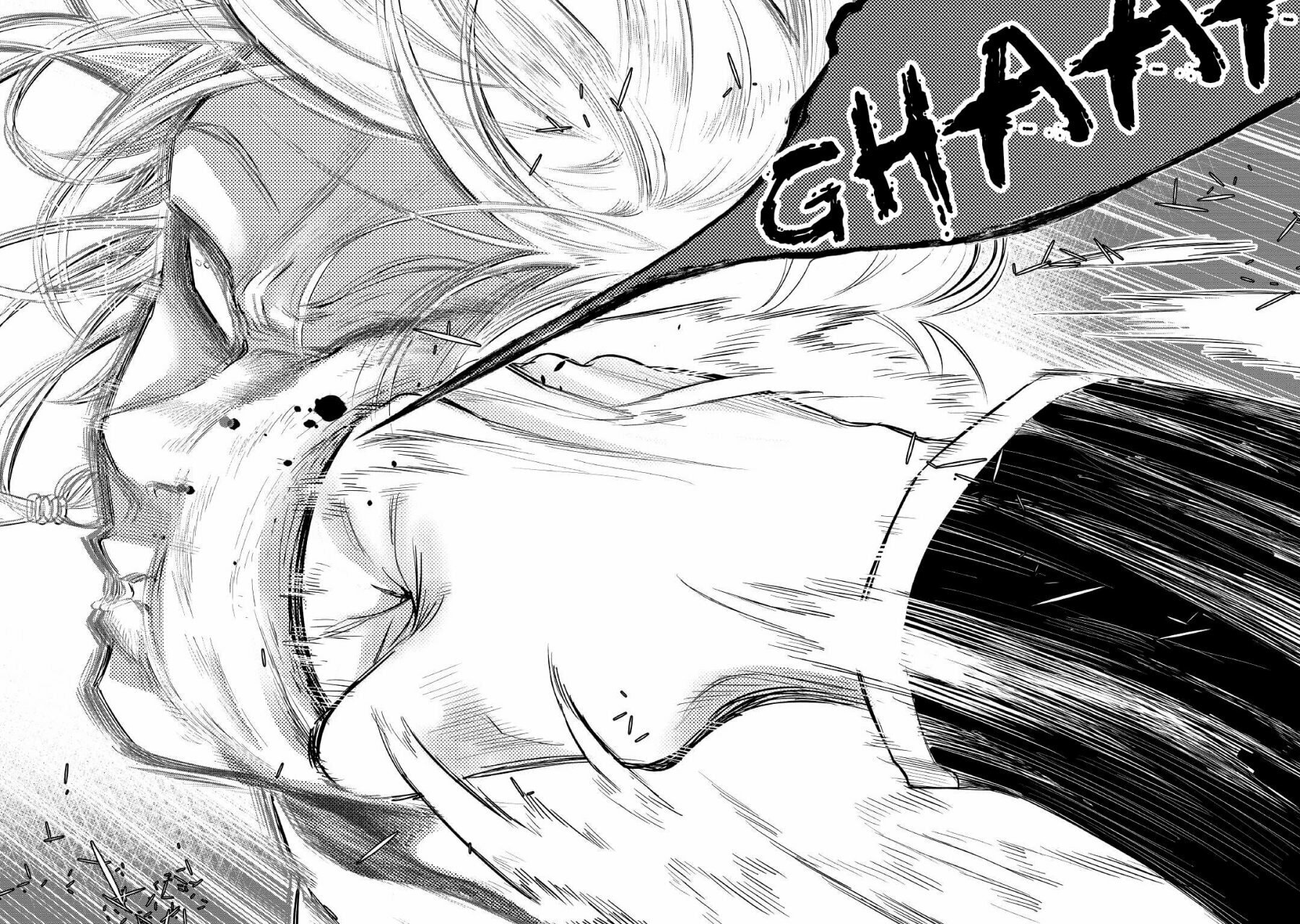 Read The New Gate ES Manga Online