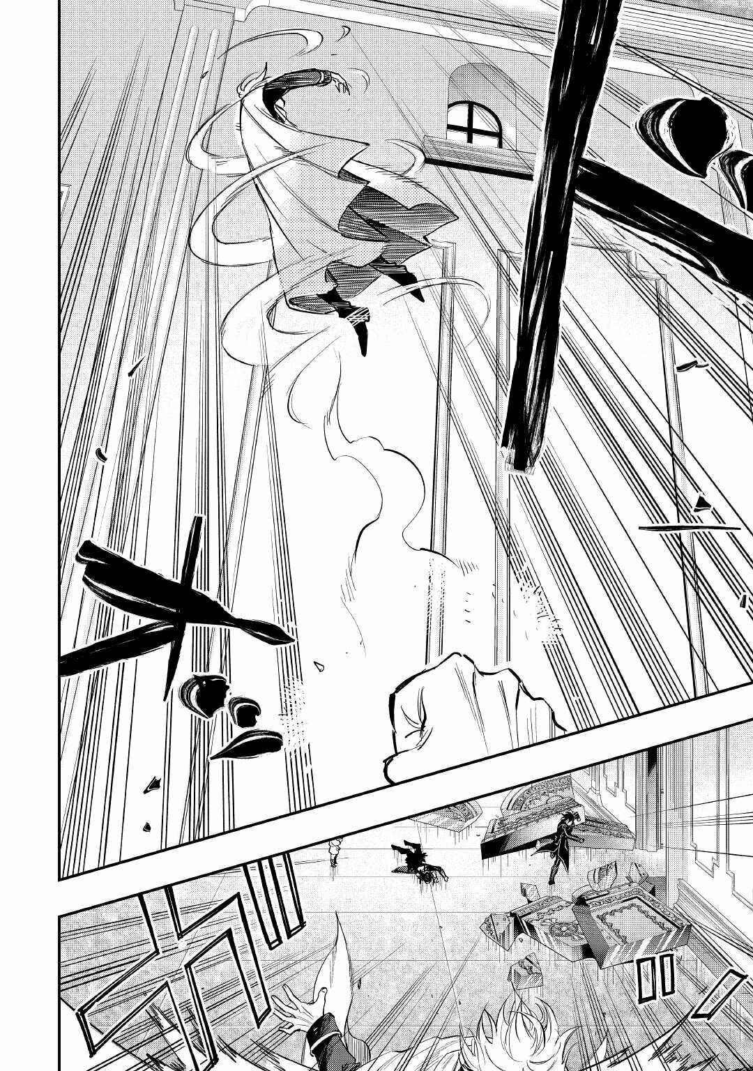 Read The New Gate ES Manga Online