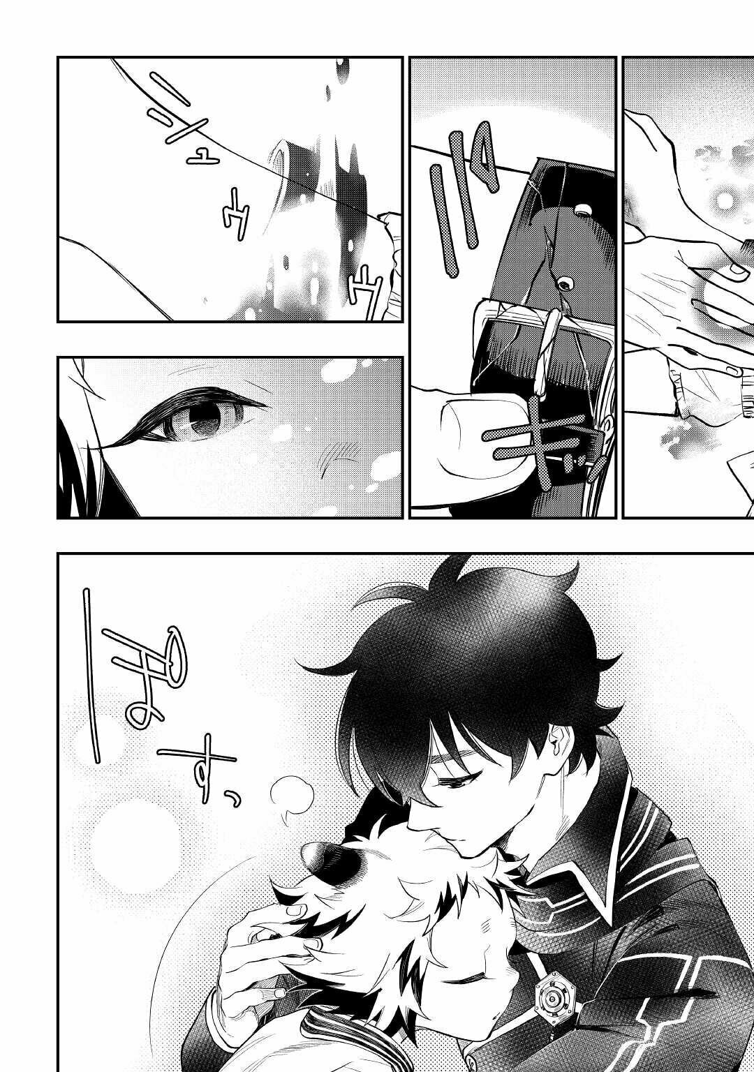 Read The New Gate ES Manga Online