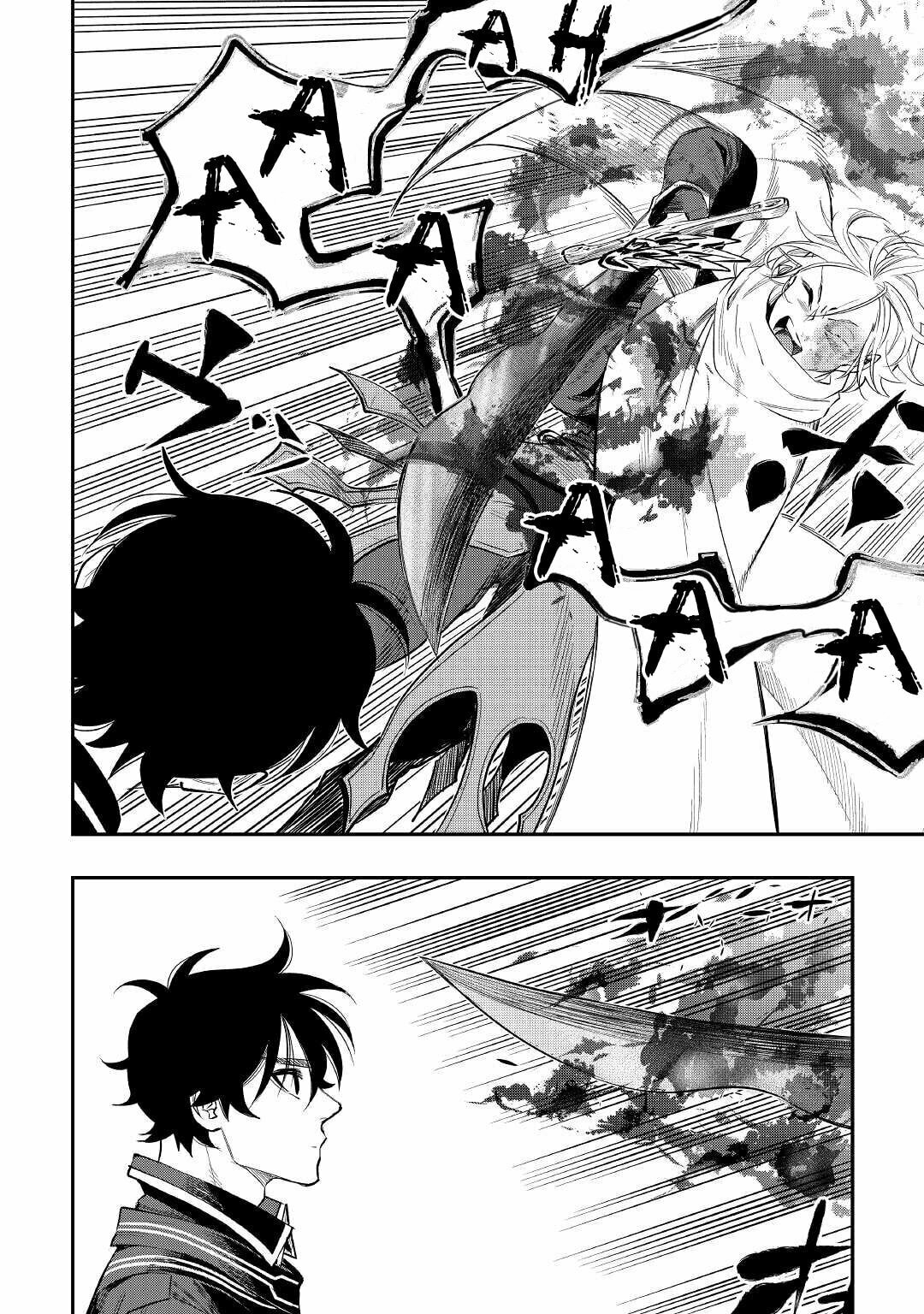 Read The New Gate ES Manga Online