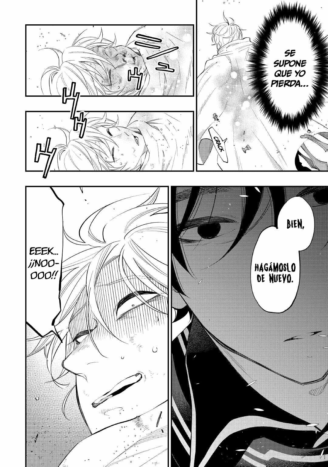 Read The New Gate ES Manga Online