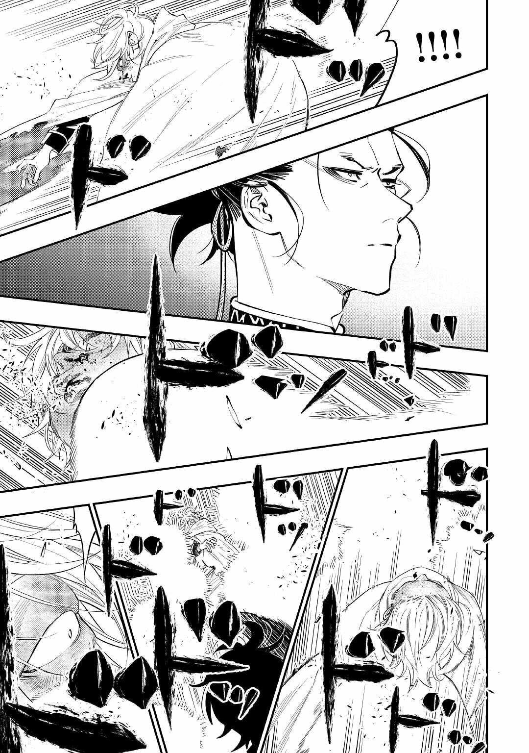 Read The New Gate ES Manga Online