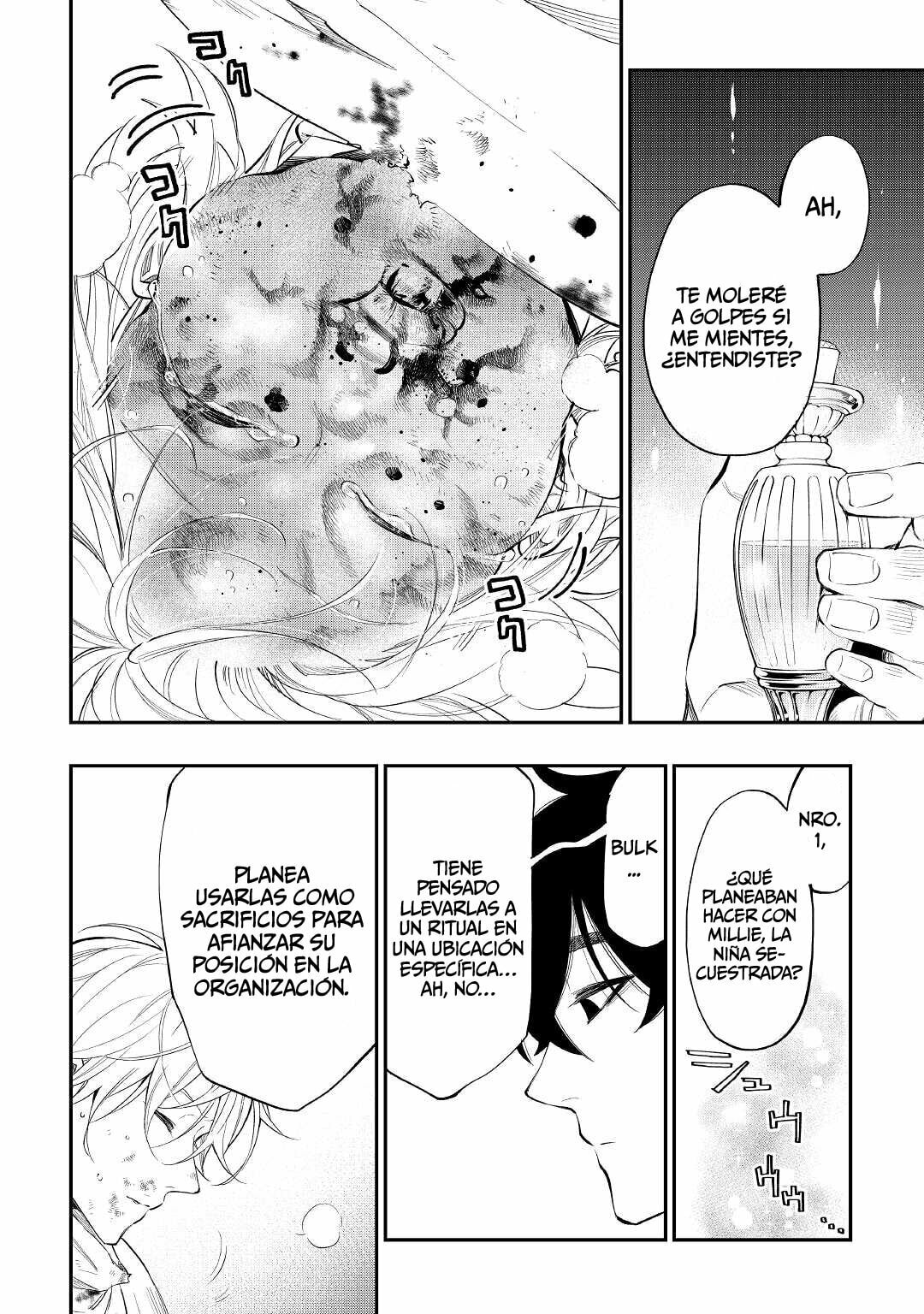 Read The New Gate ES Manga Online