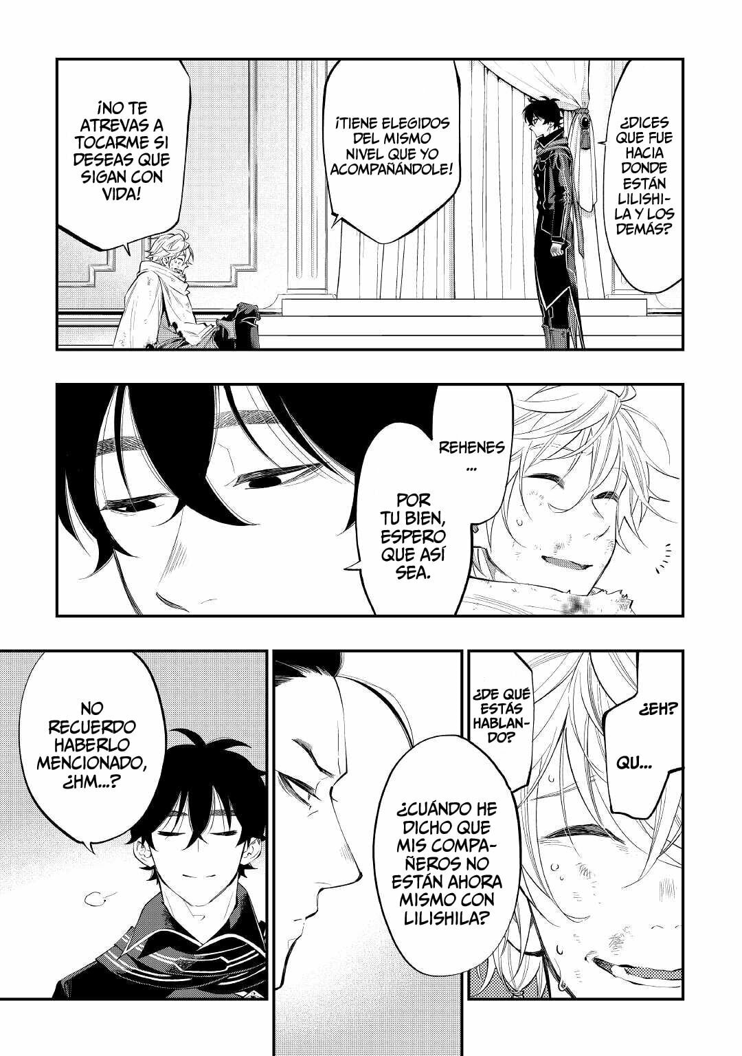 Read The New Gate ES Manga Online