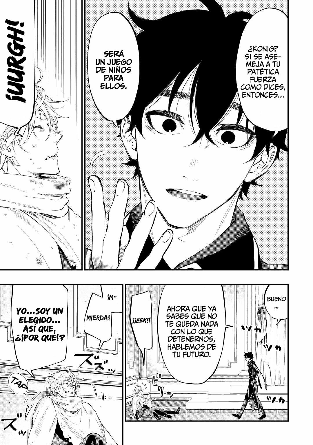 Read The New Gate ES Manga Online