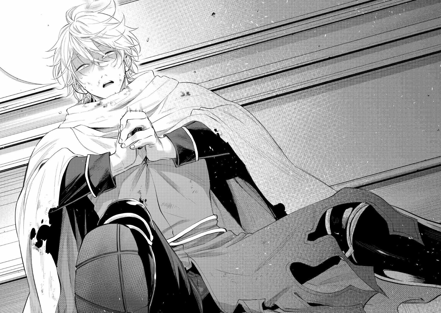 Read The New Gate ES Manga Online