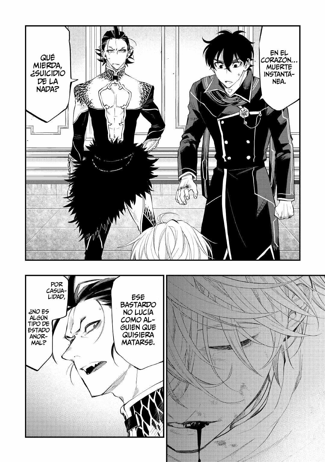 Read The New Gate ES Manga Online