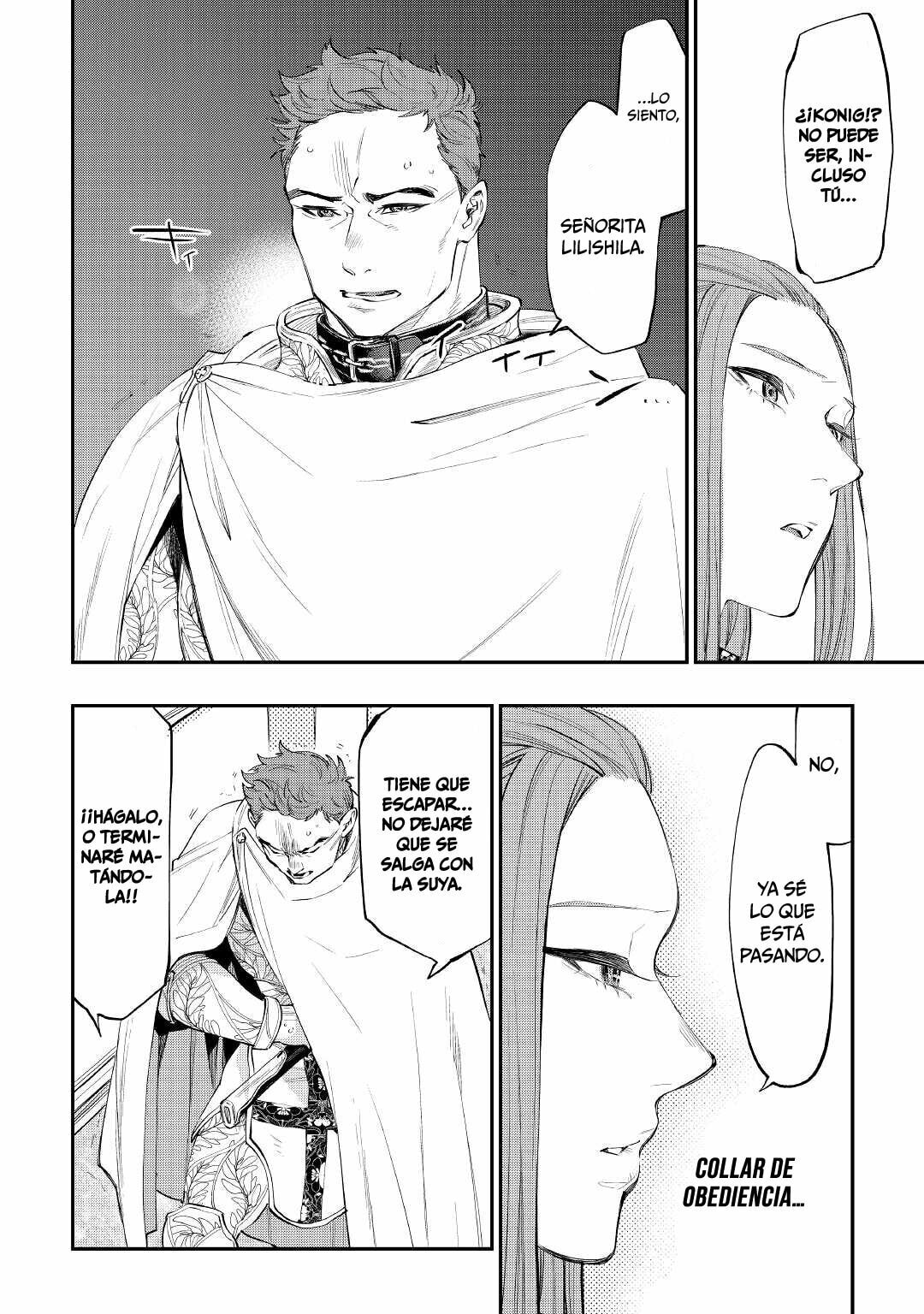 Read The New Gate ES Manga Online