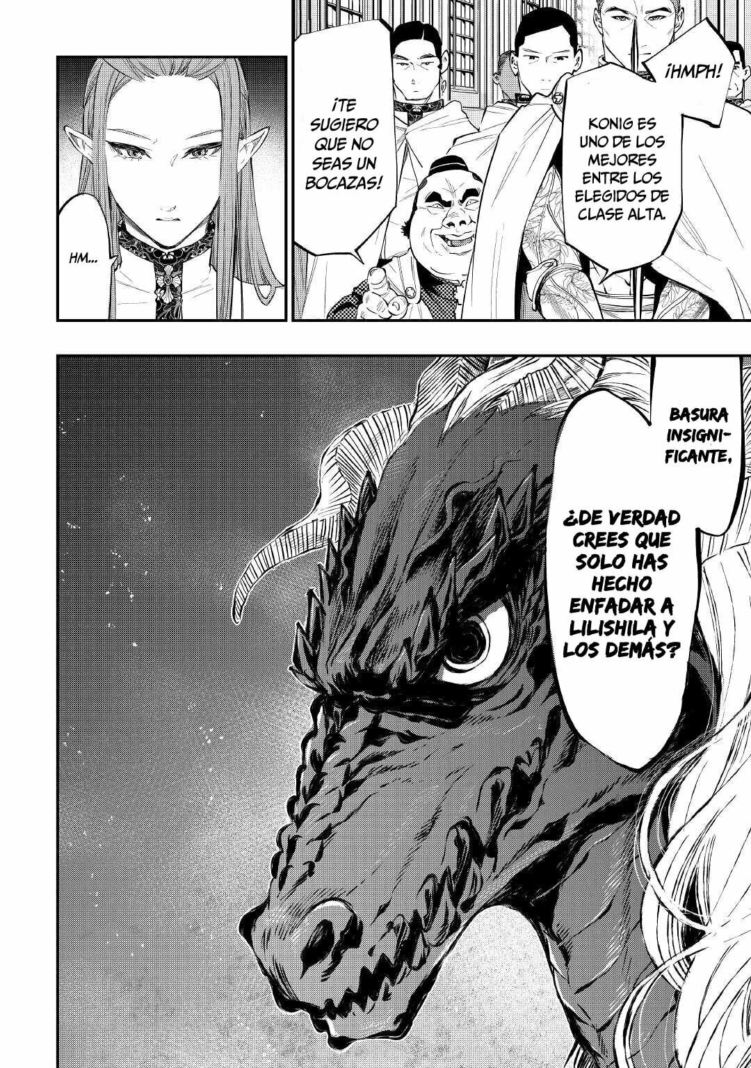 Read The New Gate ES Manga Online