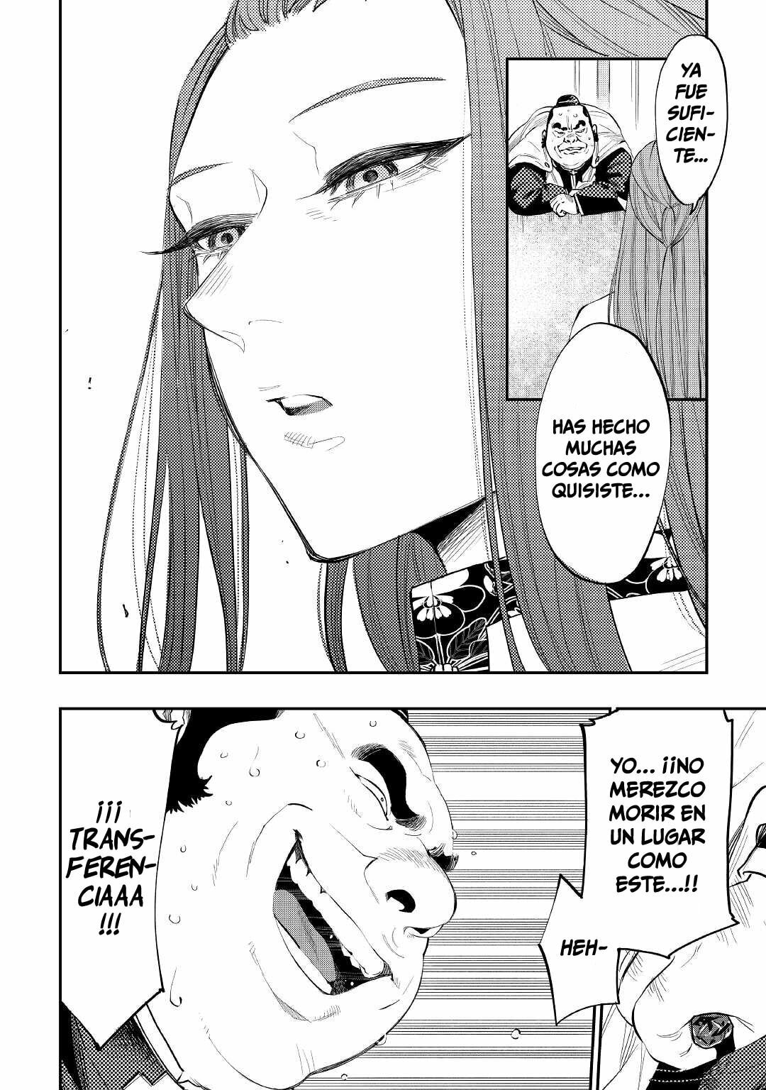 Read The New Gate ES Manga Online