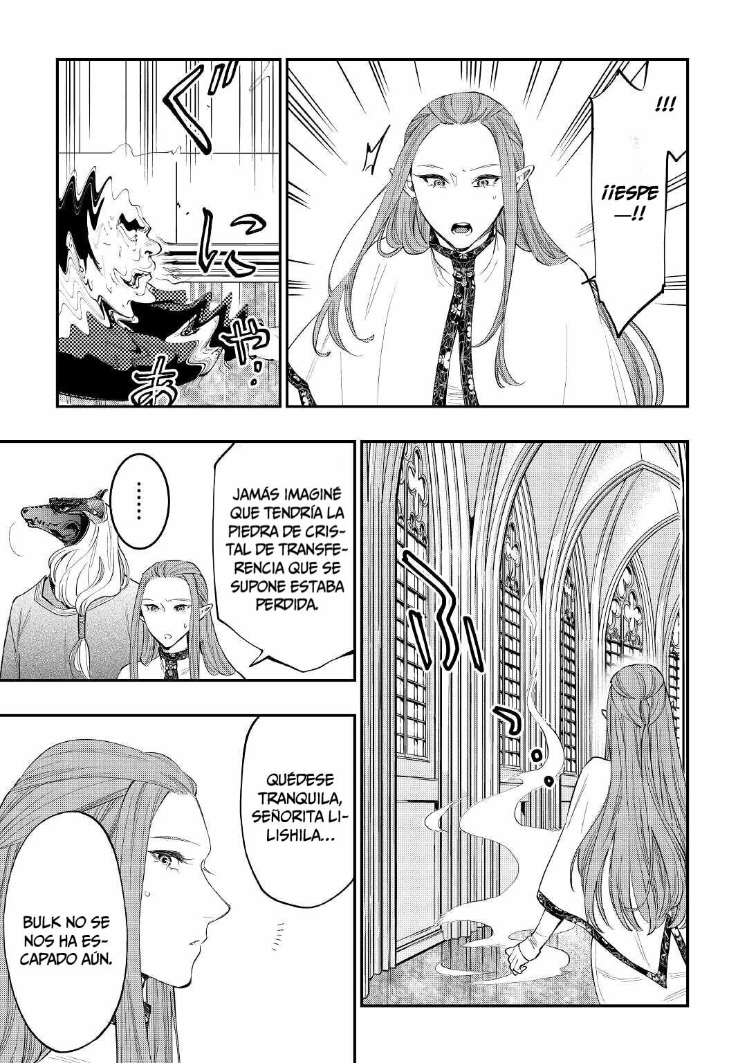 Read The New Gate ES Manga Online