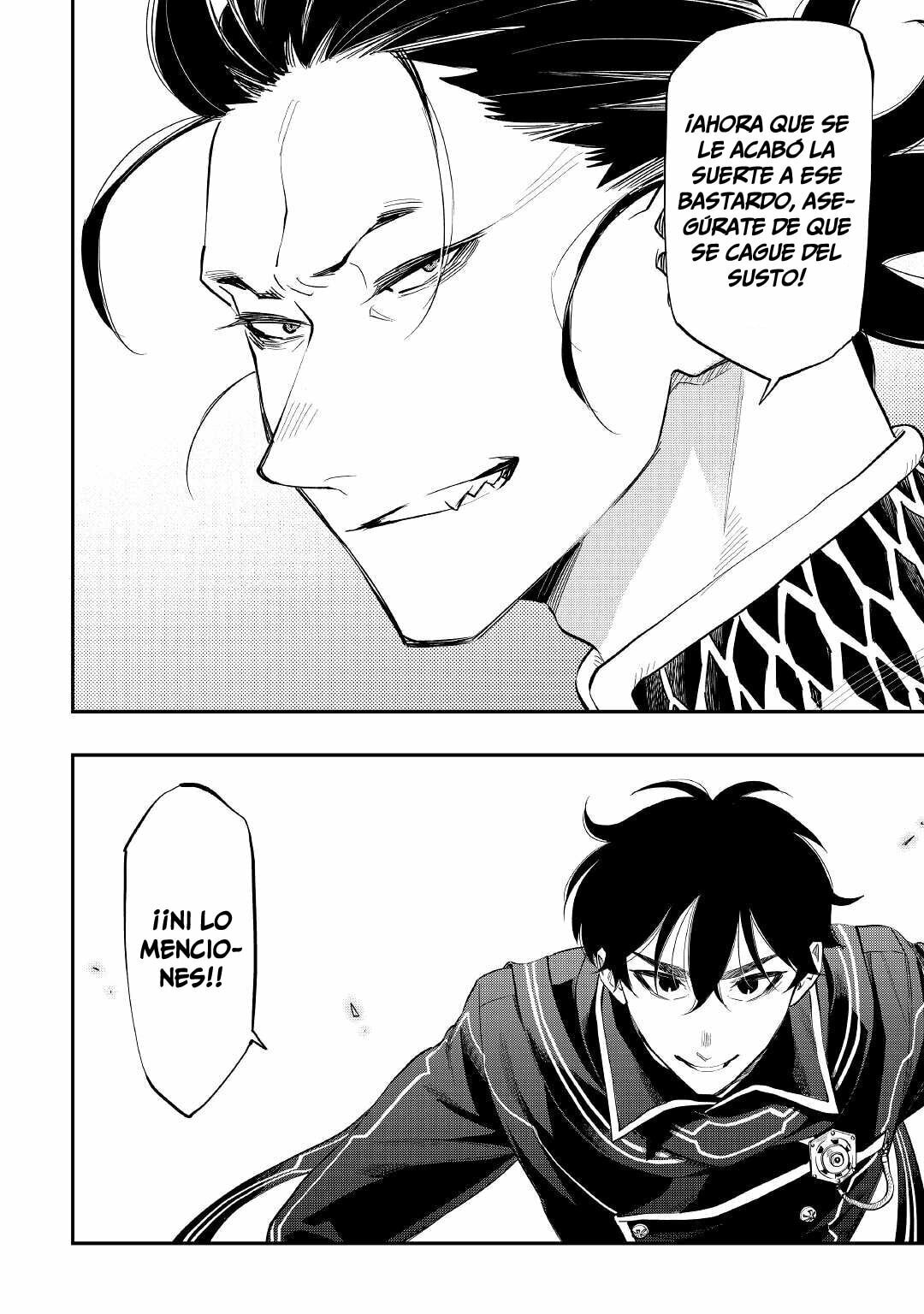 Read The New Gate ES Manga Online