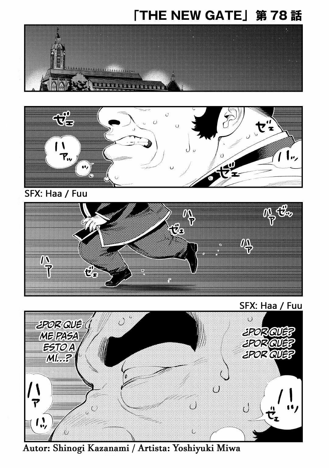 Read The New Gate ES Manga Online