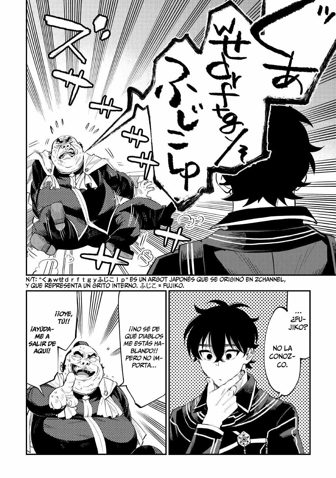 Read The New Gate ES Manga Online