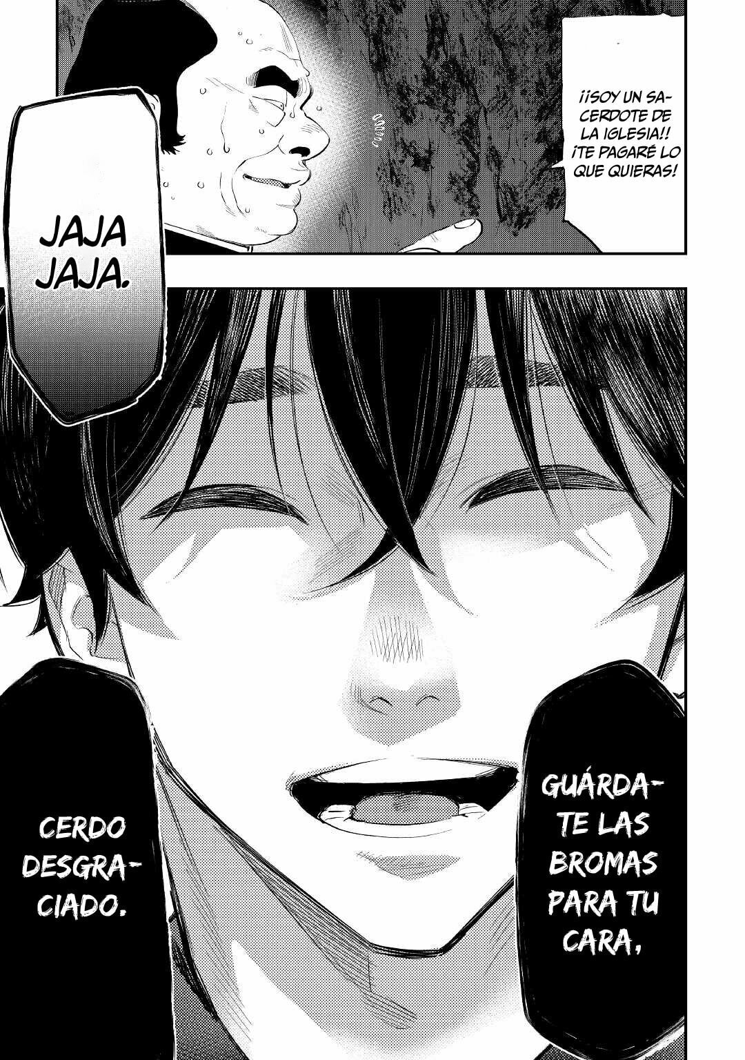 Read The New Gate ES Manga Online