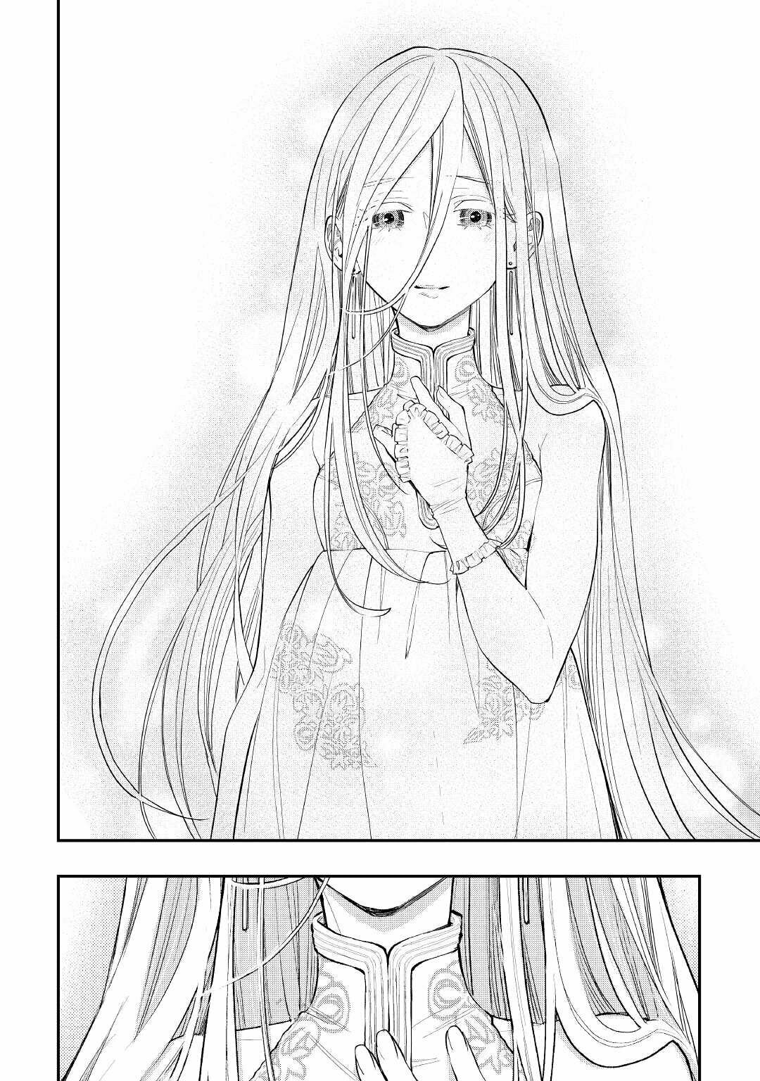 Read The New Gate ES Manga Online