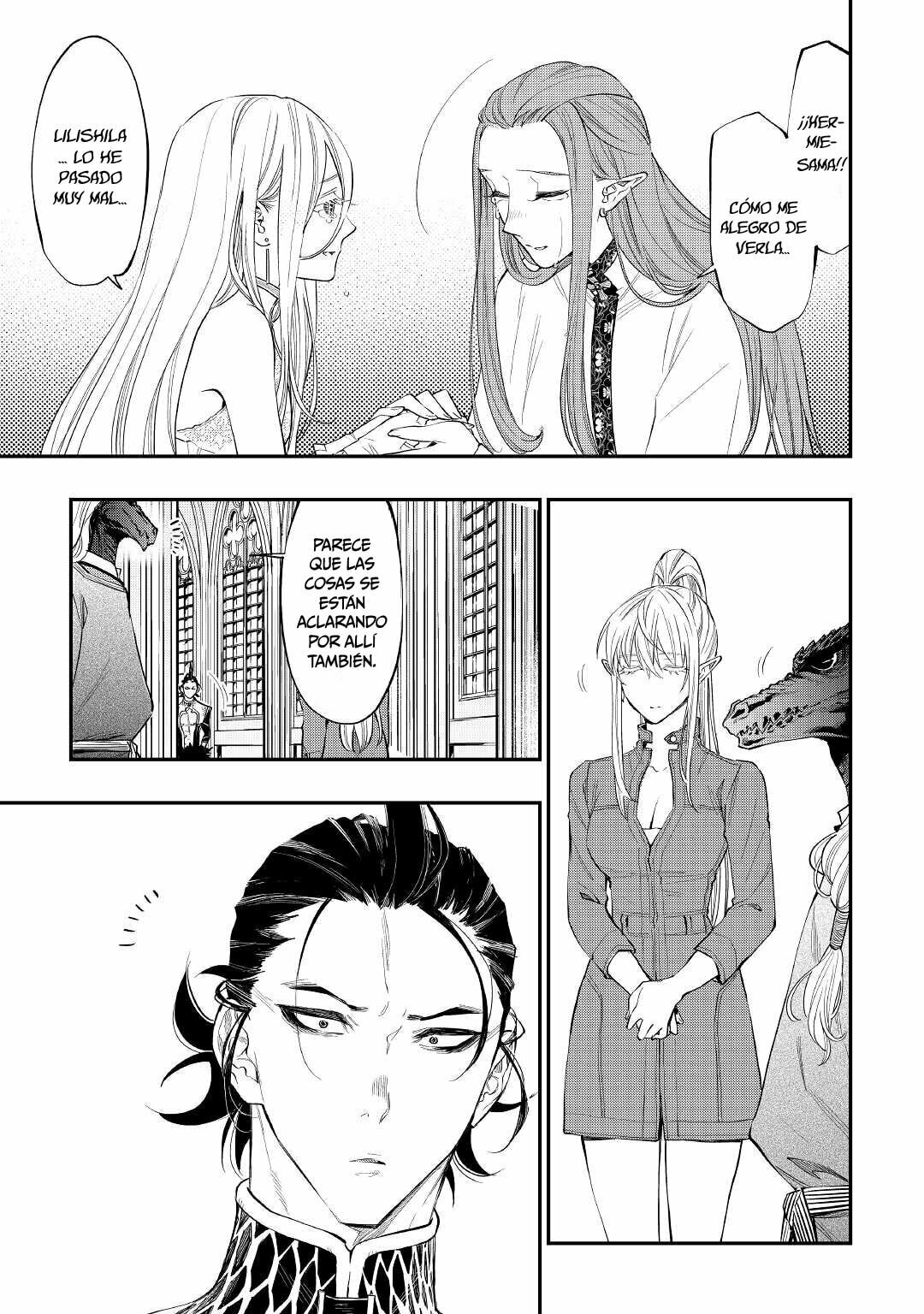 Read The New Gate ES Manga Online