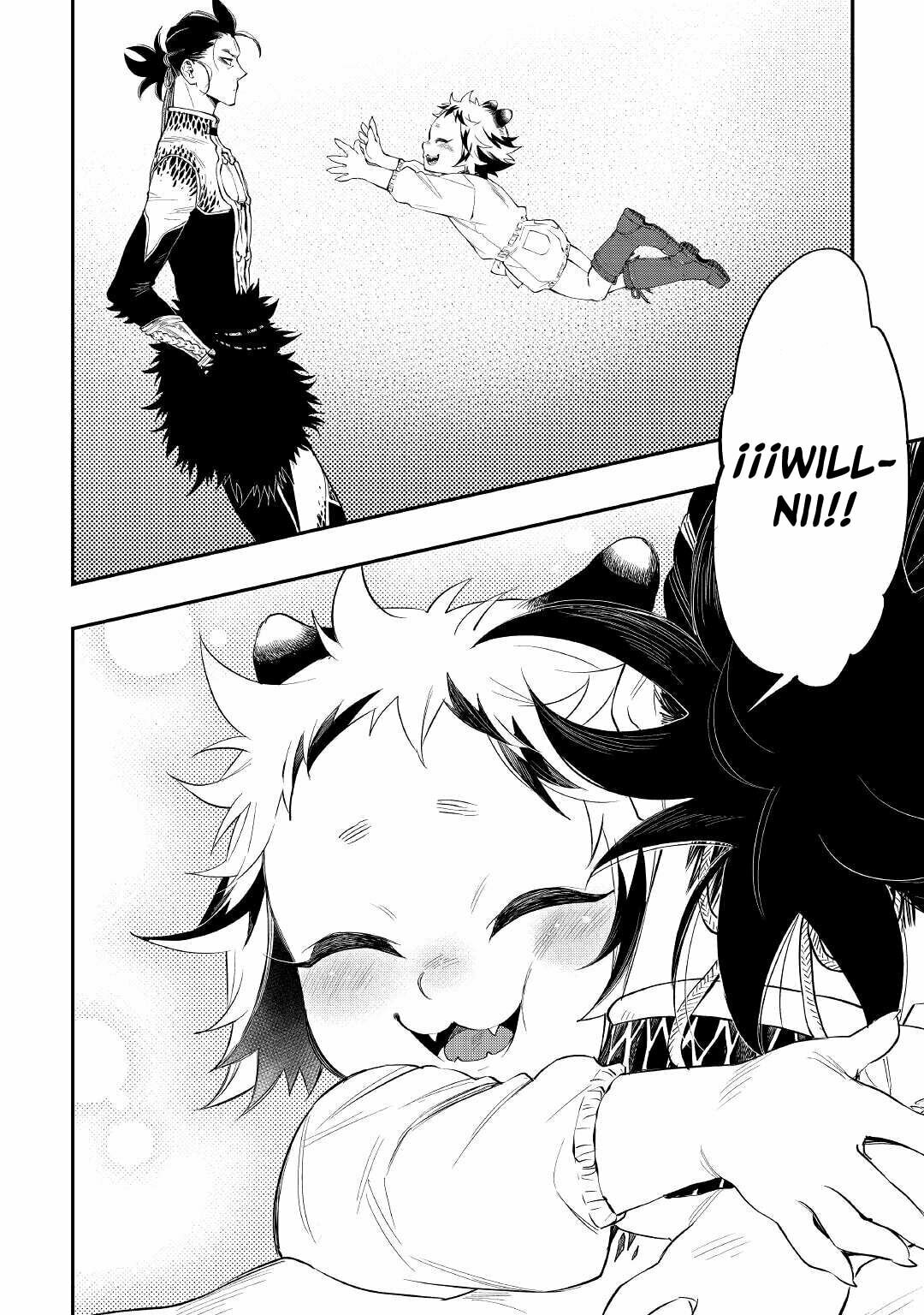 Read The New Gate ES Manga Online