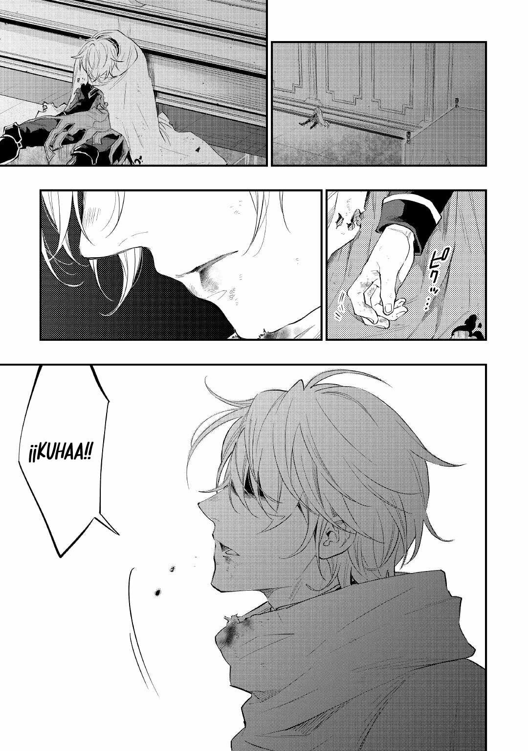 Read The New Gate ES Manga Online