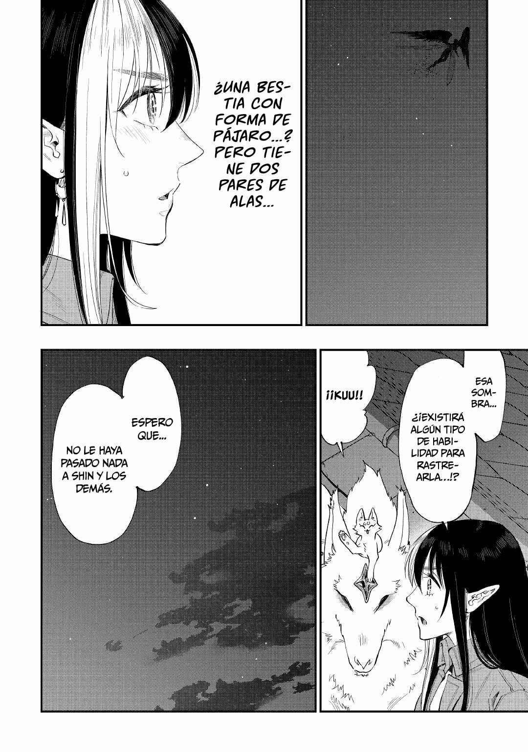 Read The New Gate ES Manga Online