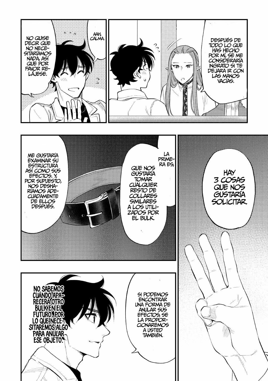 Read The New Gate ES Manga Online