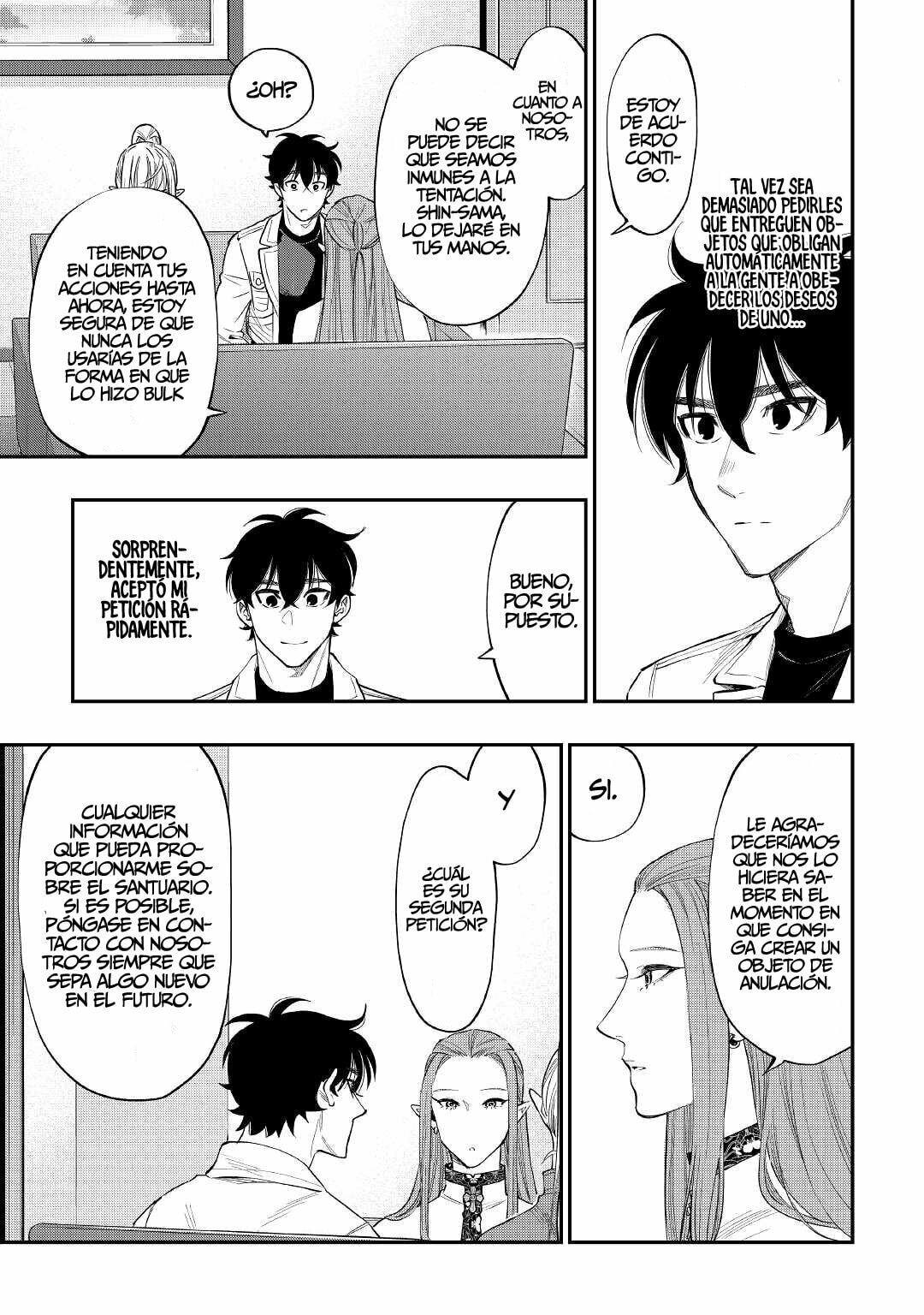 Read The New Gate ES Manga Online