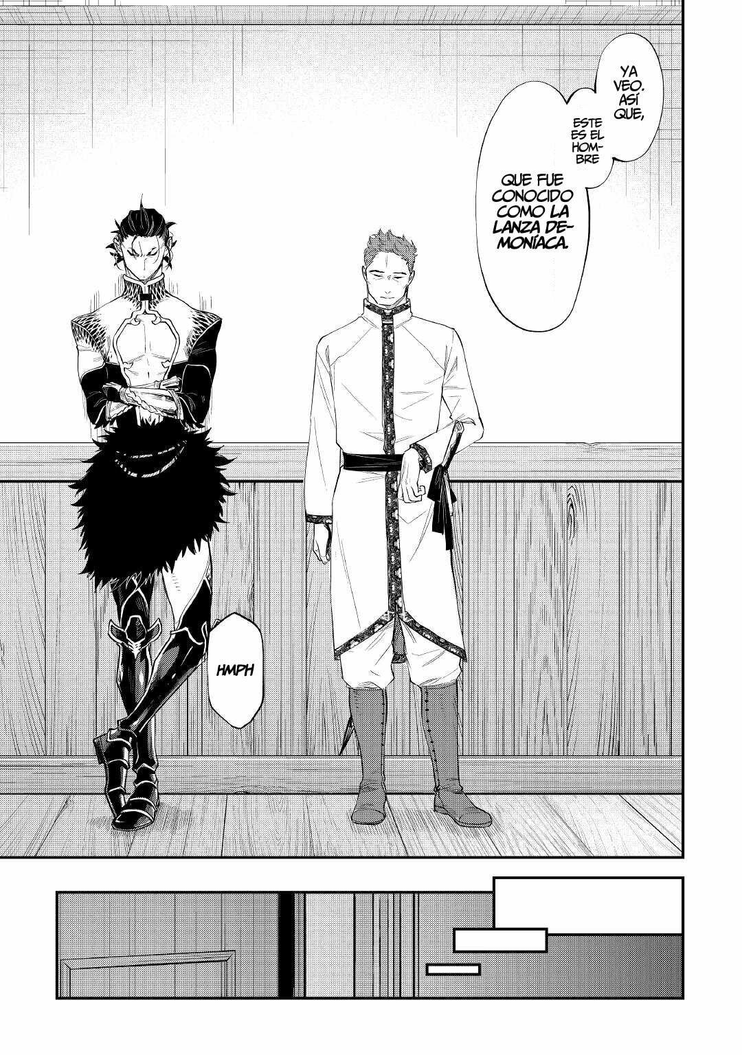 Read The New Gate ES Manga Online