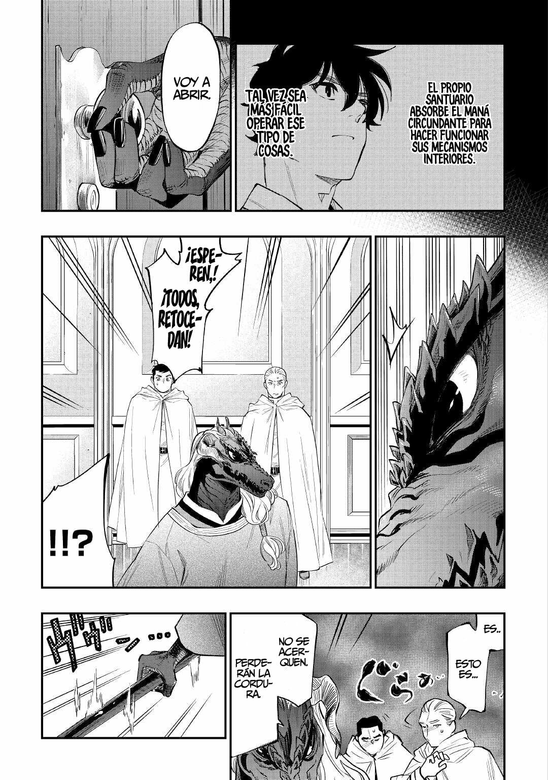 Read The New Gate ES Manga Online