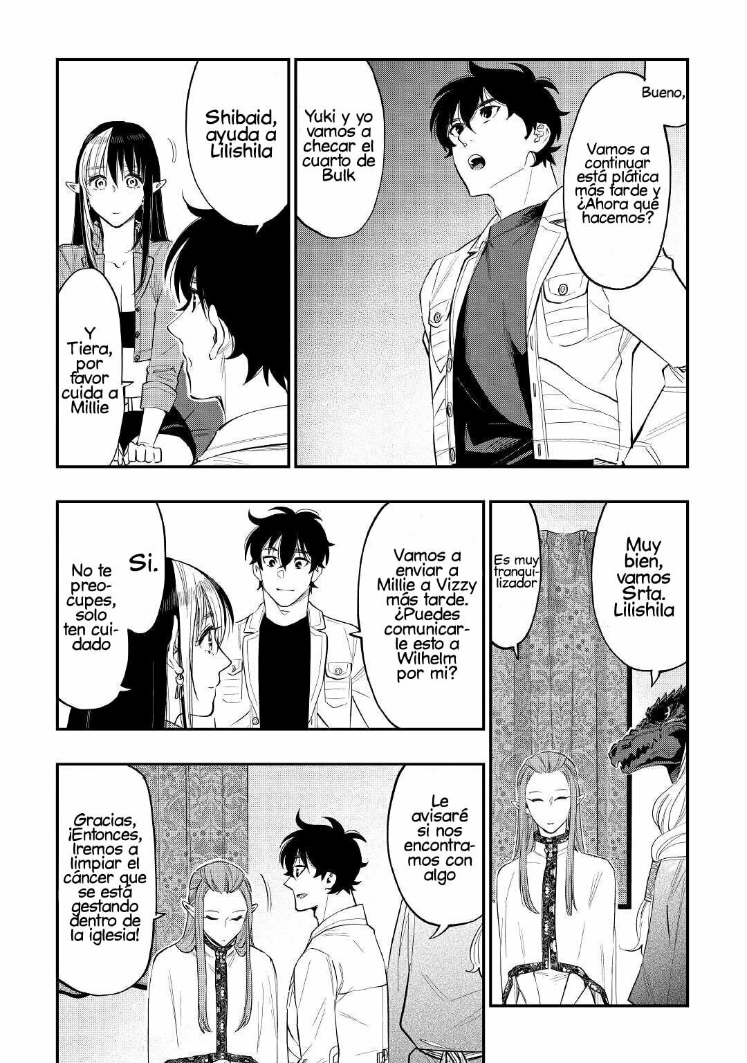 Read The New Gate ES Manga Online