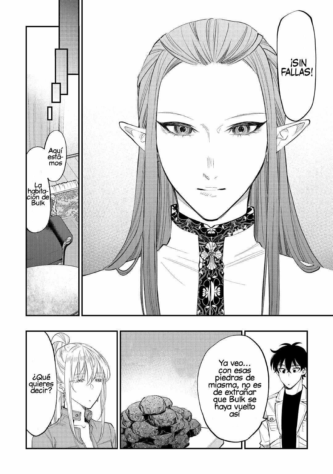 Read The New Gate ES Manga Online