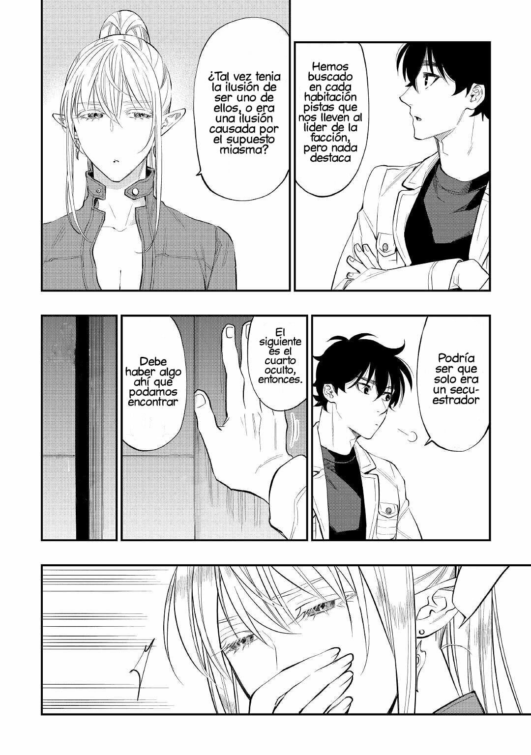 Read The New Gate ES Manga Online