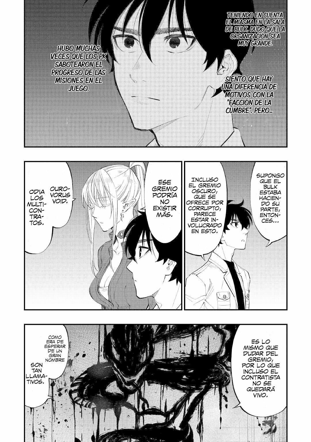 Read The New Gate ES Manga Online