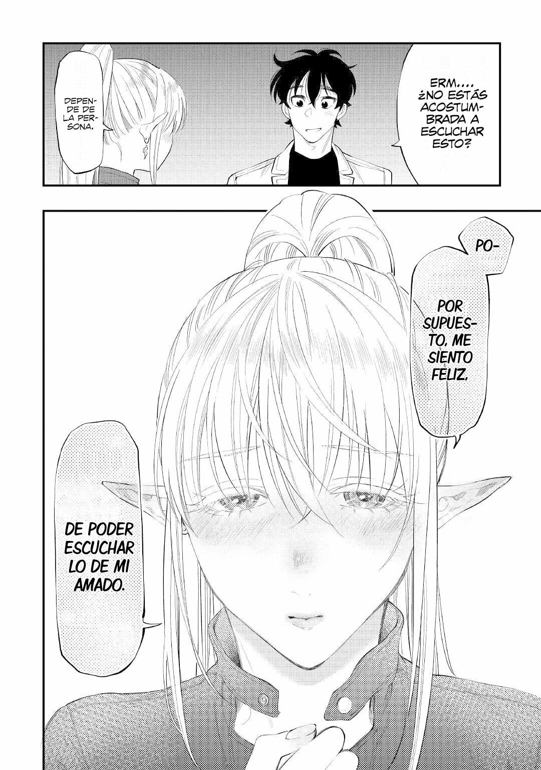 Read The New Gate ES Manga Online