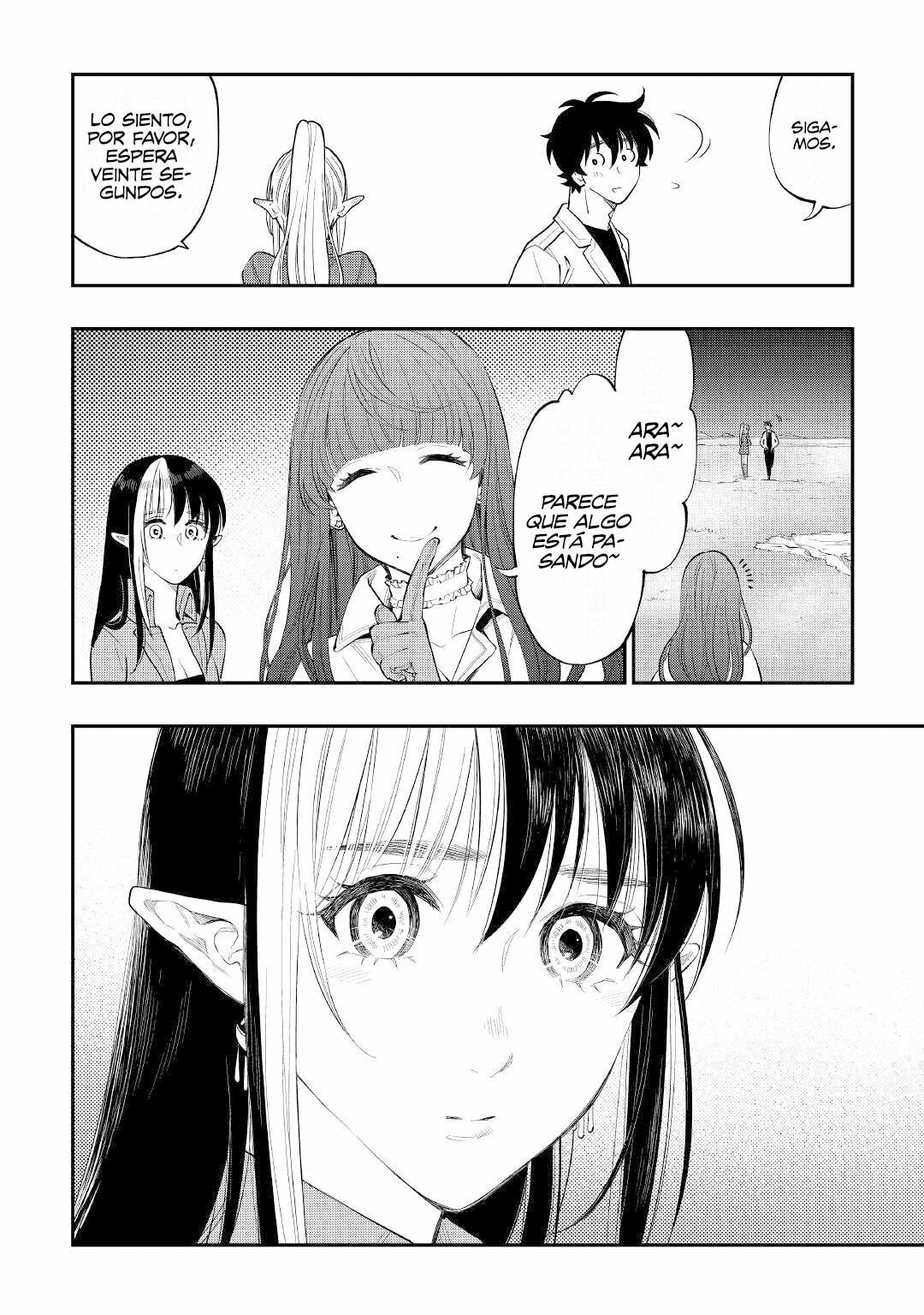 Read The New Gate ES Manga Online